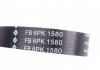 FB6PK1580 INA (Germany) Пас привідний з довжиною кола понад 60см, але не більш як 180см (фото 3)