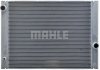 CR 511 000P MAHLE Радиатор охолодження BMW 7 (E65) MAHLE (фото 3)