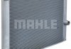 CR 511 000P MAHLE Радиатор охолодження BMW 7 (E65) MAHLE (фото 8)