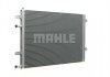 CIR 10 000P MAHLE Радіатор охолодження (фото 5)