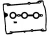 Прокладки клапанной крышки (компл.) VAG 2.4/2.7/2.8 V6 ACK/AGE/AZA/ASJ/AZR (3CYL) (пр-во Payen) HM5224
