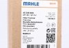 AD 208 000S MAHLE Осушувач кондицiонера MAZDA 6 MAHLE (фото 5)