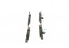 Гальмівні колодки дискові BOSCH 0986494818