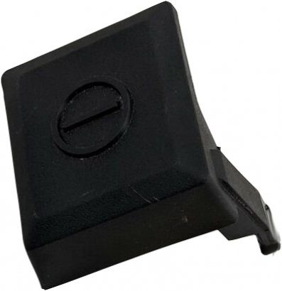 Фото кришка акумулятора Univ 37113G3000 MOBIS 37113G3000 MOBIS Кришка акумулятора Univ