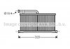 Радіатор обігрівача салону Audi A6 04>11 (AIA6397) AVA