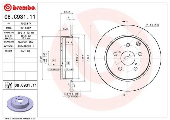 08.C931.11 BREMBO (Германия) Гальмівний диск BREMBO