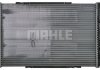 CR 1060 000P MAHLE Радиатор охолодження AUDI A4 / A5 / Q5 MAHLE (фото 3)