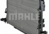 CR 1060 000P MAHLE Радиатор охолодження AUDI A4 / A5 / Q5 MAHLE (фото 4)