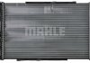 CR 1060 000P MAHLE Радиатор охолодження AUDI A4 / A5 / Q5 MAHLE (фото 6)