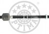 Рульова тяга Optimal G2-2020