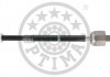 Рульова тяга Optimal G2-1321