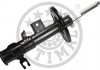 Амортизатор OPTIMAL A-5279GL