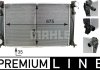Радиатор охолодження AUDI S6 MAHLE CR 79 000P