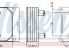 Масляный радиатор FORD S-MAX (CA1) (06-) 1.8 TDCi NISSENS 90897