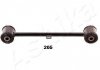 Рычаг подвески задний верхний TOYOTA LAND CRUISER (пр-во ASHIKA) 71-02-205