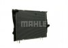 CR 1090 000P MAHLE Радиатор охолодження BMW 1 / 3 (E90/91/92/93) MAHLE (фото 14)