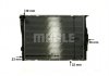 CR 1090 000P MAHLE Радиатор охолодження BMW 1 / 3 (E90/91/92/93) MAHLE (фото 6)