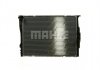 CR 1090 000P MAHLE Радиатор охолодження BMW 1 / 3 (E90/91/92/93) MAHLE (фото 7)