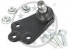Кульова опора Optimal G3-1121S