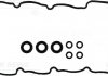15-10018-01 VICTOR REINZ (Корея) Комплект прокладок, кришка головки циліндра VICTOR REINZ (фото 2)