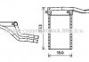 Радіатор обігрівача салону Suzuki SX4 1,6i 06> AC+/- , Swift III 05> , Swift IV 10> (SZA6146) AVA SZA6146