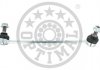 Тяга / Стойка стабілізатора Optimal G7-2026