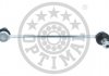G7-2003A OPTIMAL Тяга / Стійка стабілізатора Optimal (фото 2)
