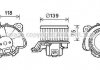 Вентилятор отопителя салона Citroen Nemo Peugeot Bipper Fiat Qubo 1,3HDI 08> Pun FT8431