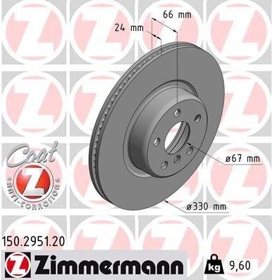 150.2951.20 Zimmermann Диск тормозной