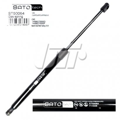 ST50064 Sato Tech SATO Амортизатор багажника, F=535N, L=44.95см, H=16.75см