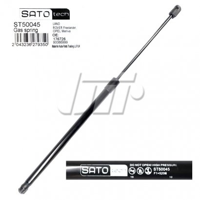 ST50045 Sato Tech SATO Амортизатор багажника, F=520N, L=53.85см, H=17.7см