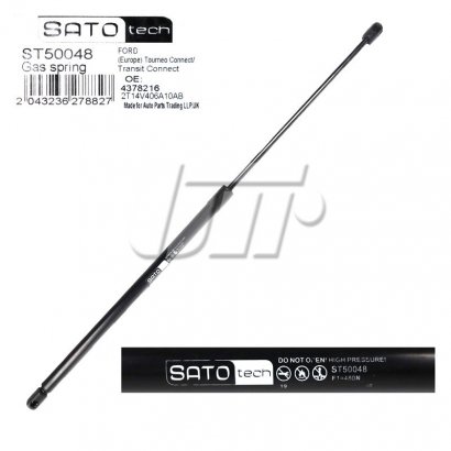 ST50048 Sato Tech SATO Амортизатор багажника, F=480N, L=67.75см, H=27.9см