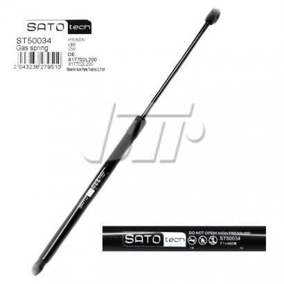 ST50034 Sato Tech SATO Амортизатор багажника, F=460N, L=51.25см, H=17.8см