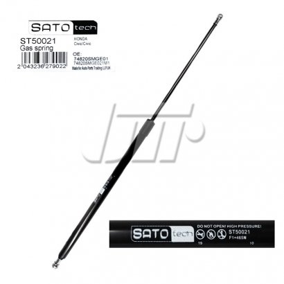 ST50021 Sato Tech SATO Амортизатор багажника, F=320N, L=36.65см, H=14.6см