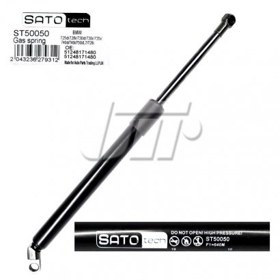 ST50050 Sato Tech SATO Амортизатор багажника, F=640N, L=31.25см, H=9.5см