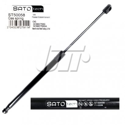 ST50058 Sato Tech SATO Амортизатор багажника, F=550N, L=45.3см, H=17.3см