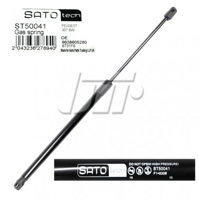 ST50041 Sato Tech SATO Амортизатор багажника, F=570N, L=49.3см, H=18.1см