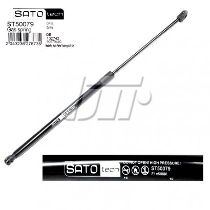 ST50079 Sato Tech SATO Амортизатор багажника, F=590N, L=54.2см, H=19.3см