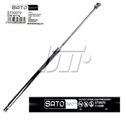 ST50070 Sato Tech SATO Амортизатор багажника, F=520N, L=57.1см, H=20.9см