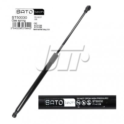 ST50030 Sato Tech SATO Амортизатор багажника, F=410N, L=45.5см, H=18.1см