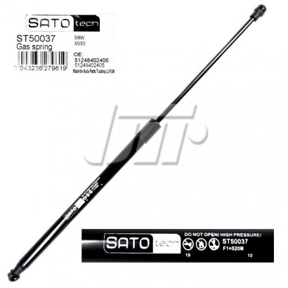 ST50037 Sato Tech SATO Амортизатор багажника, F=530N, L=52.9см, H=13см