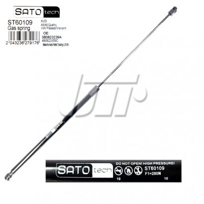 ST60109 Sato Tech SATO Амортизатор капота, F=280N, L=72.2см, H=30.6см