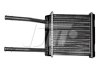 SATO Радиатор грубки Opel Astra 91- H21219