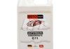 SATO Антифриз желтый (-80С) 5л. G11 G1105Y