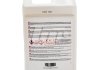 G1105Y Sato Tech SATO Антифриз желтый (-80С) 5л. G11 (фото 2)