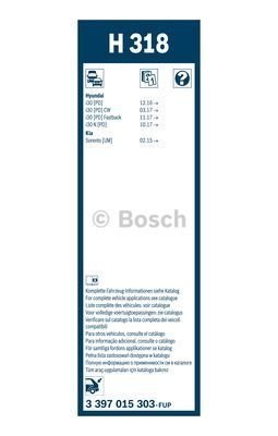 3397015303 BOSCH Склоочисник задній BOSCH / 300 мм. / BOSCH