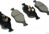 Колодки тормозные дисковые передние TOYOTA (пр-во Jakoparts) J3602122