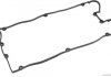 Прокладка клапанной крышки HYUNDAI (пр-во Jakoparts) J1220504